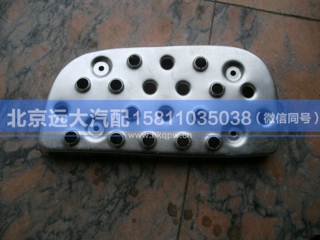 1B24984504012,,北京遠(yuǎn)大汽車配件有限公司