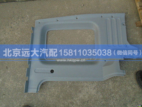 1B24984504035,,北京遠(yuǎn)大汽車配件有限公司