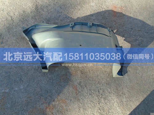 1B24984504035,,北京遠(yuǎn)大汽車配件有限公司
