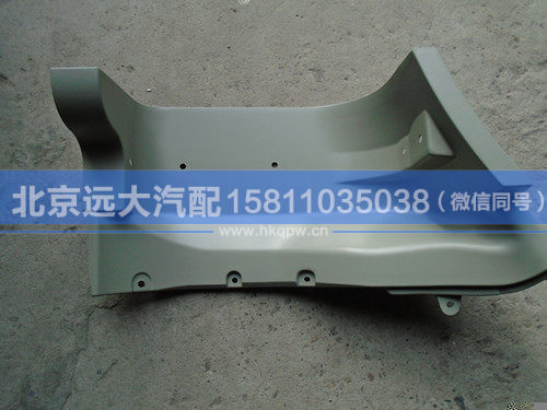 1B24984504036,,北京遠(yuǎn)大汽車配件有限公司