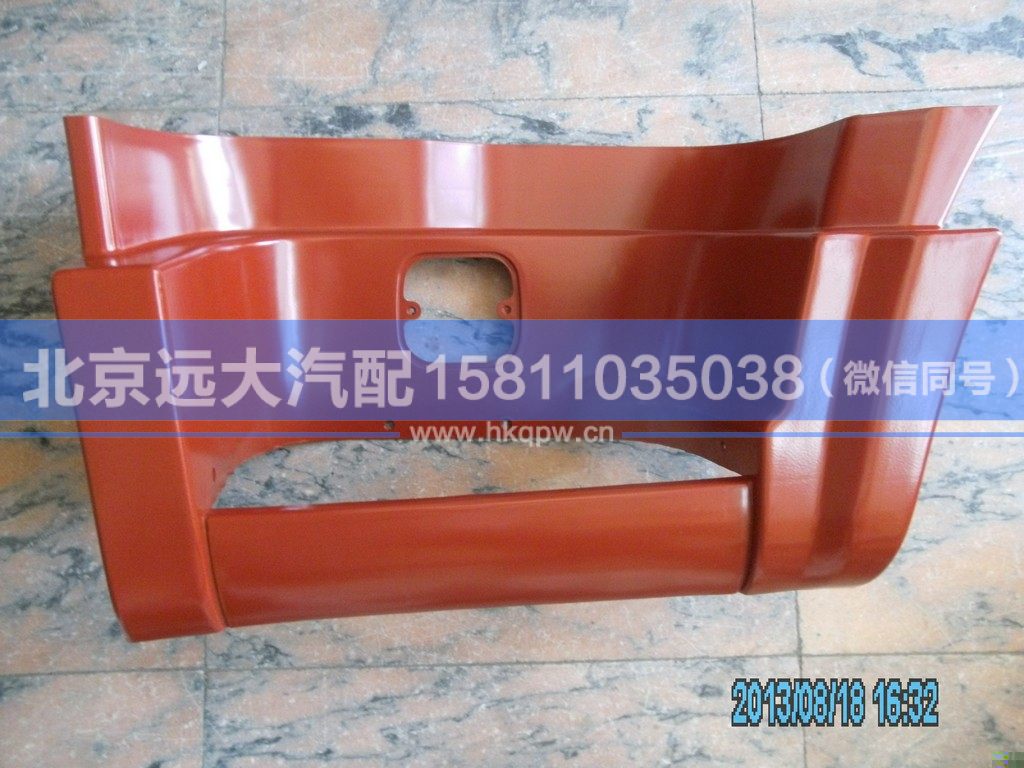 1B24984504061,,北京遠(yuǎn)大汽車(chē)配件有限公司