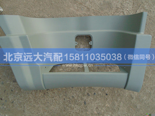1B24984504061,,北京遠(yuǎn)大汽車(chē)配件有限公司