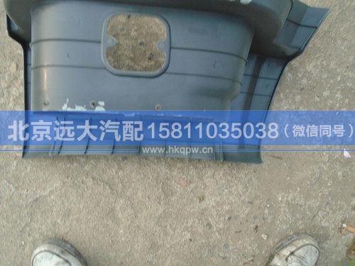 1B24984504062,,北京遠(yuǎn)大汽車配件有限公司