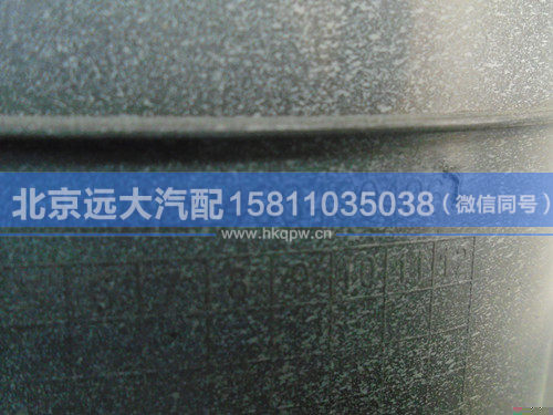 1B24984504062,,北京遠(yuǎn)大汽車配件有限公司