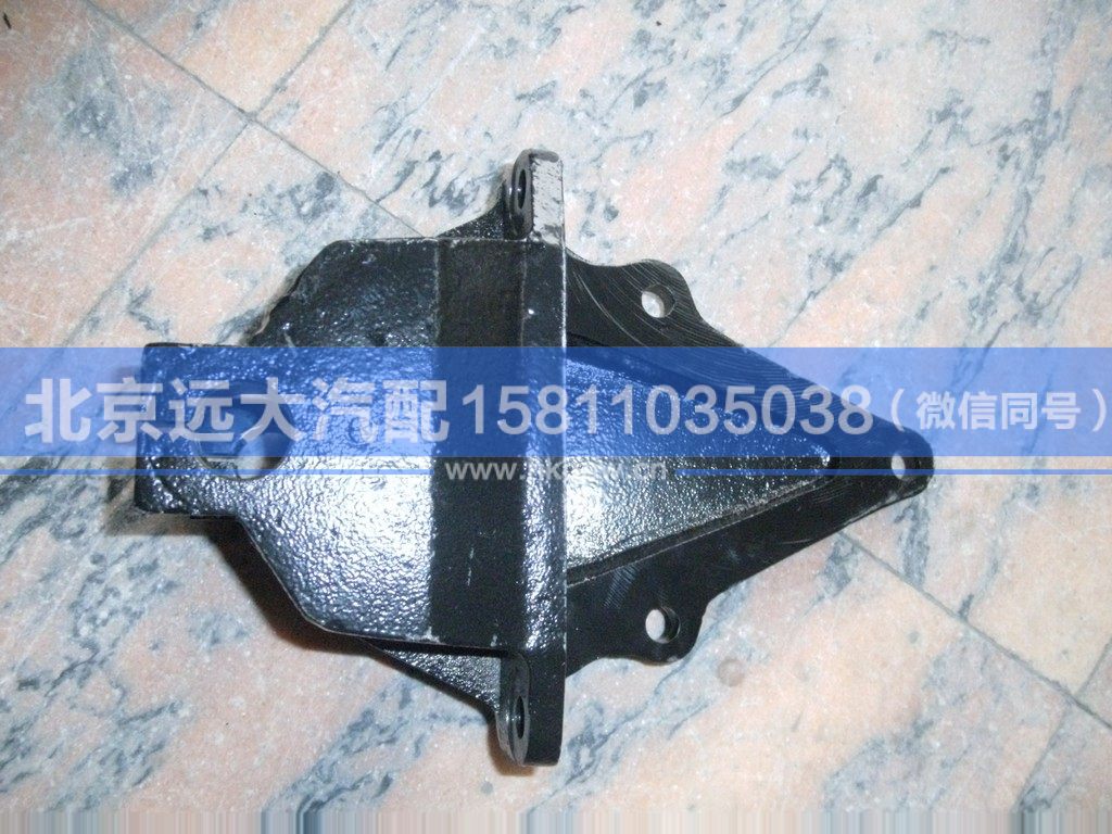 1325129202002,,北京遠大汽車配件有限公司