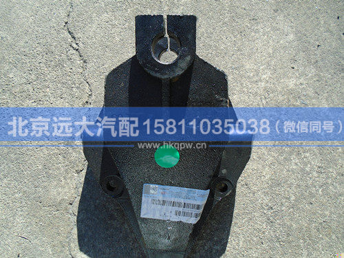 1325129202002,,北京遠大汽車配件有限公司