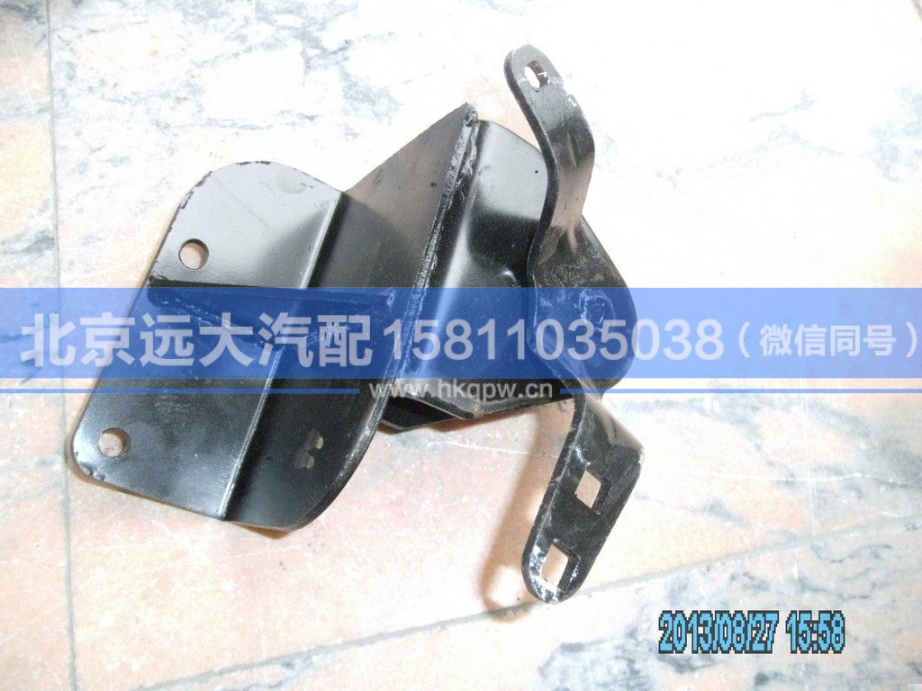 1122917200003,,北京遠(yuǎn)大汽車配件有限公司