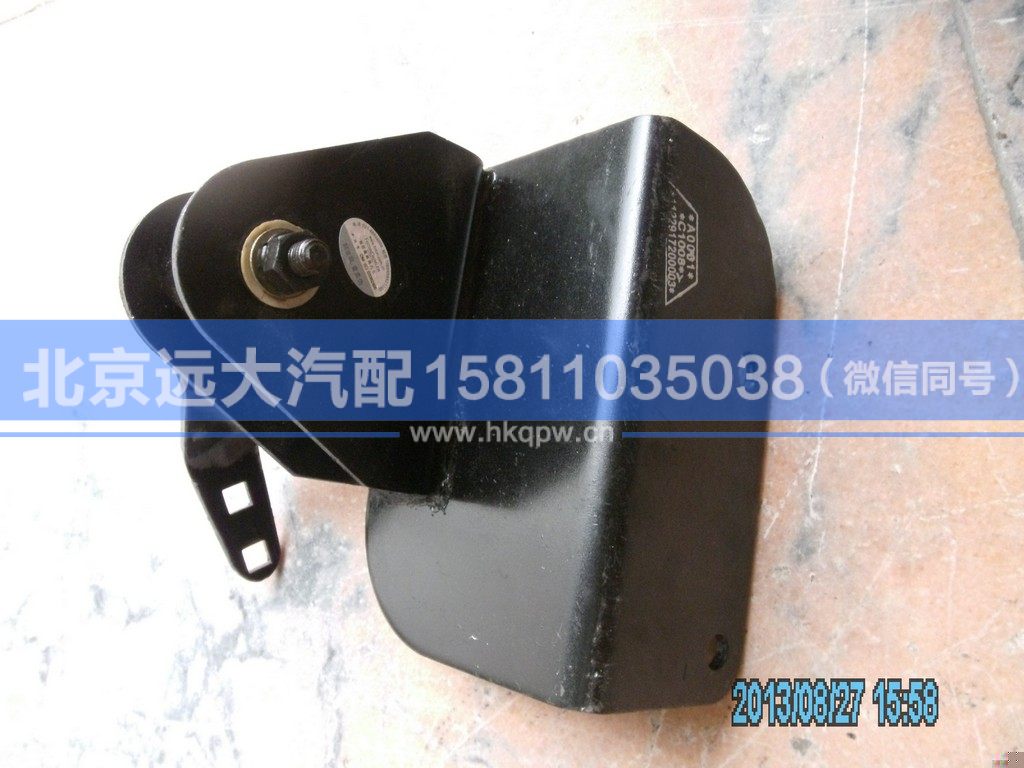 1122917200003,,北京遠(yuǎn)大汽車配件有限公司