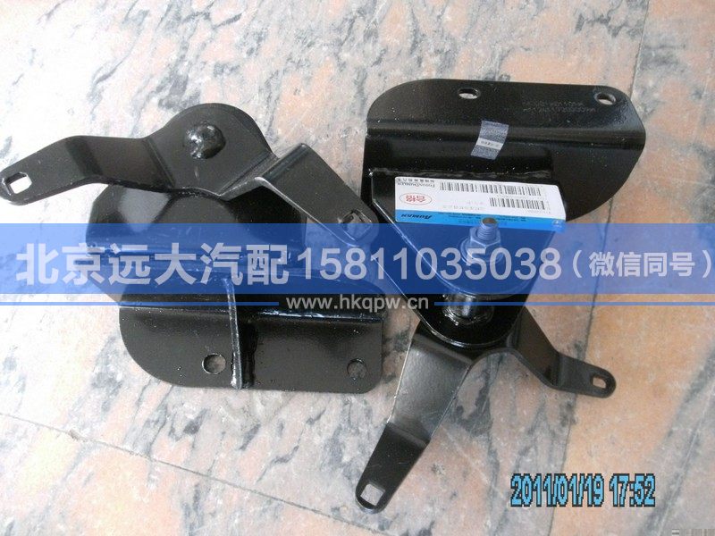 1124117200009,,北京远大汽车配件有限公司