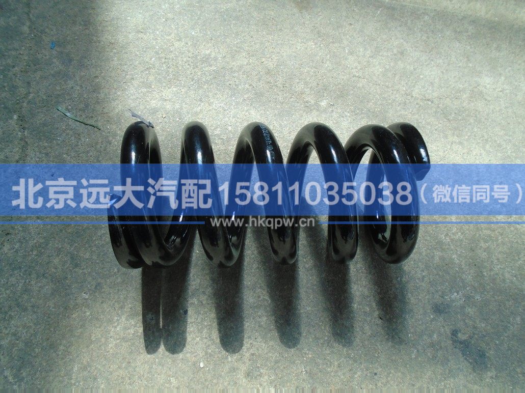 1B24950200158,,北京遠(yuǎn)大汽車配件有限公司