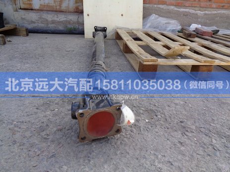 1325122080072,,北京遠大汽車配件有限公司