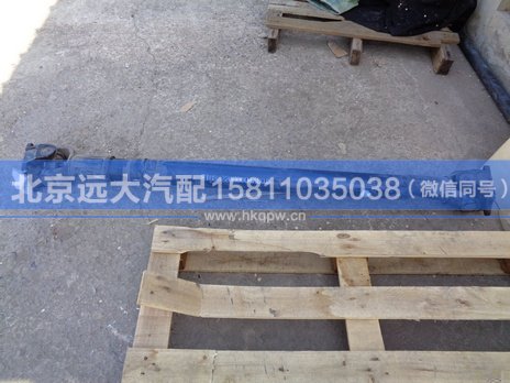 1325122080072,,北京遠大汽車配件有限公司