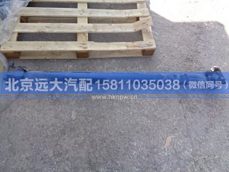 1325122080072,,北京遠大汽車配件有限公司