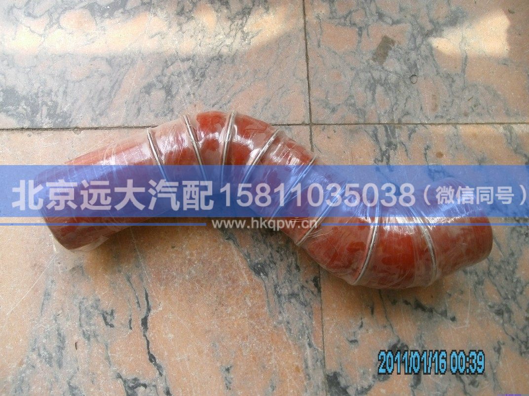 1418311935003,,北京遠大汽車配件有限公司