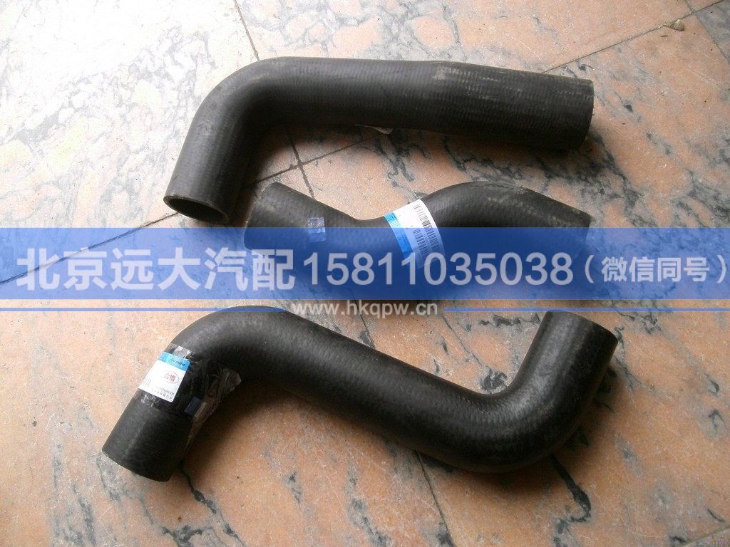 1425113301001,,北京遠(yuǎn)大汽車(chē)配件有限公司