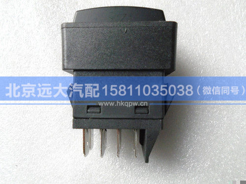 1B24937350003,,北京遠大汽車配件有限公司