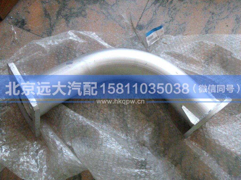 1417112080011,,北京远大汽车配件有限公司