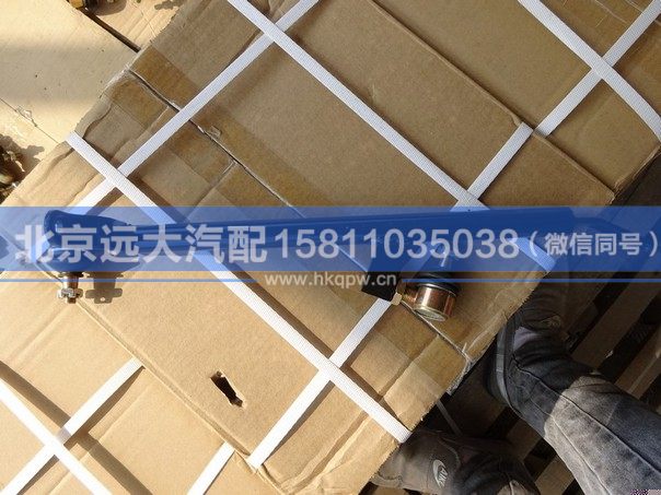 1424117201009,,北京遠(yuǎn)大汽車配件有限公司