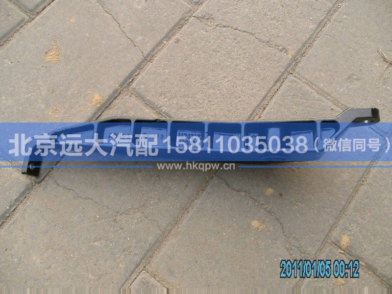 1424217200006,,北京远大汽车配件有限公司