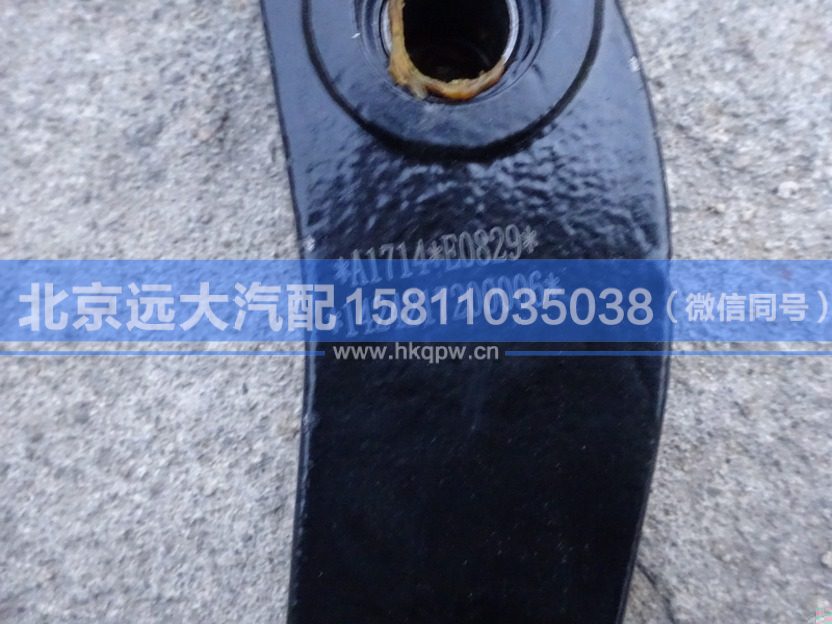 1424217200006,,北京远大汽车配件有限公司