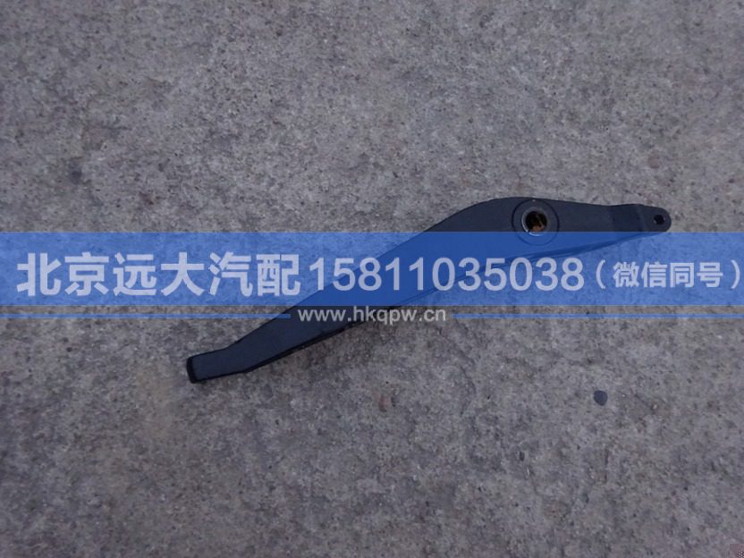 1424217200006,,北京远大汽车配件有限公司