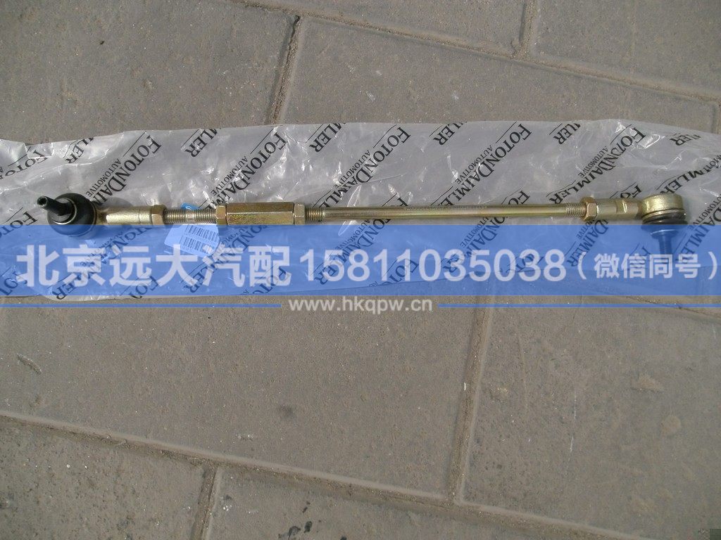 1424217200007,,北京遠大汽車配件有限公司