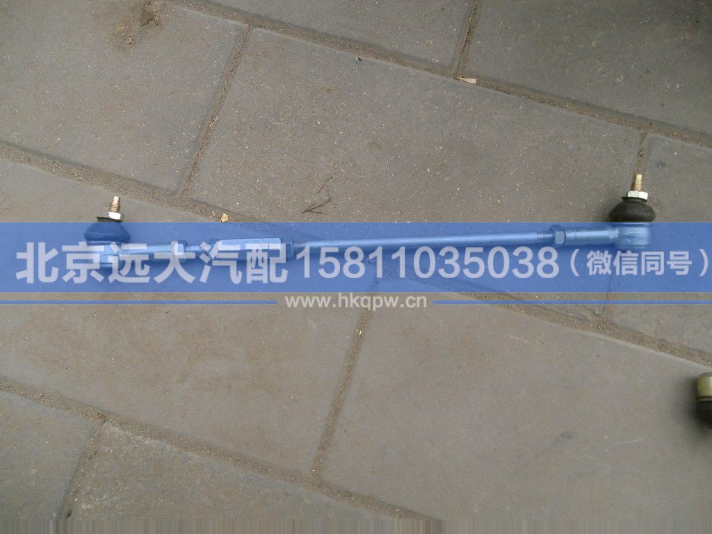 1424217200007,,北京遠大汽車配件有限公司
