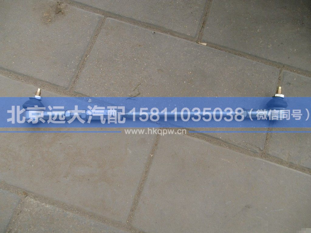 1424217200007,,北京遠大汽車配件有限公司
