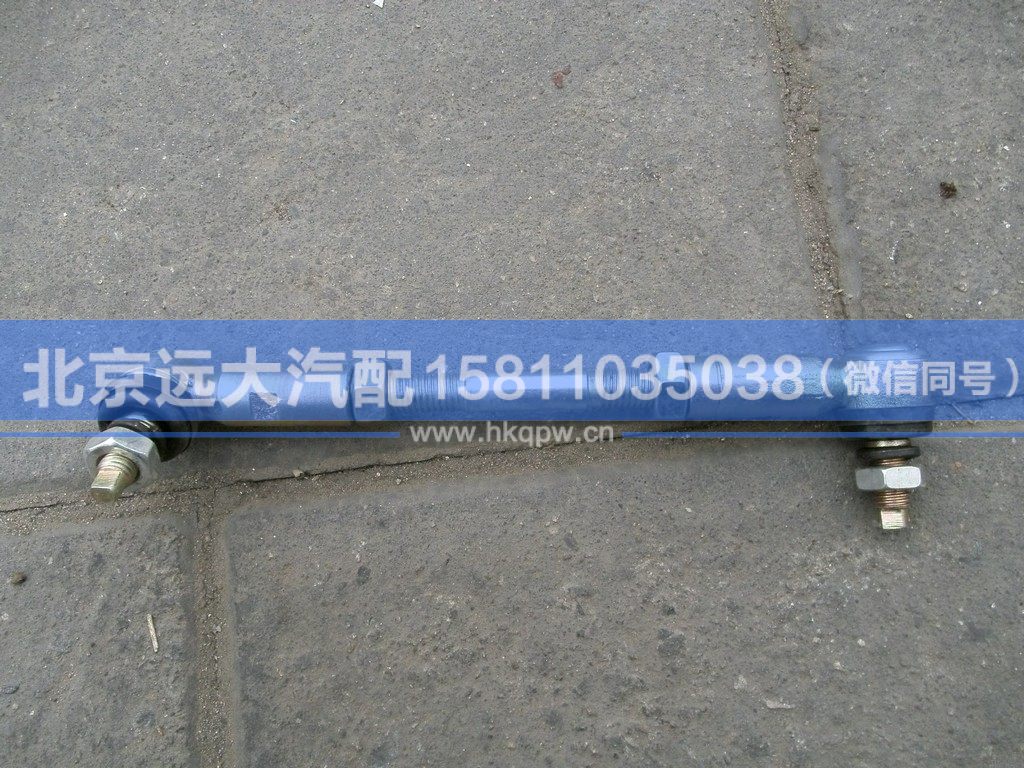 1424217200010,,北京遠大汽車配件有限公司