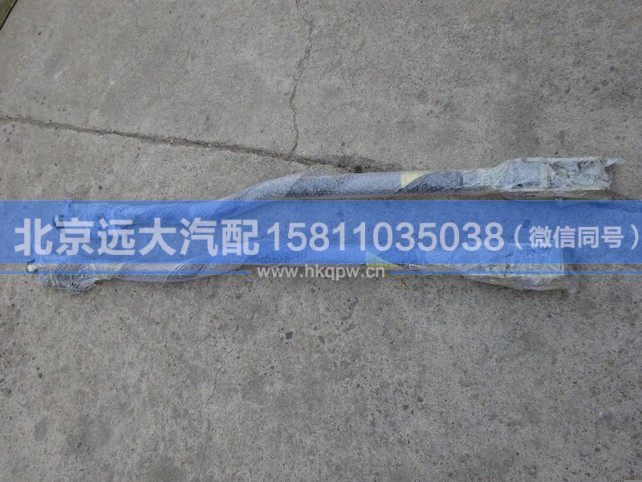 1425117208005,,北京遠(yuǎn)大汽車配件有限公司