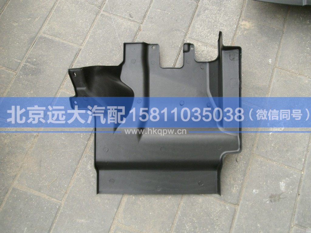 1B24984304025,,北京远大汽车配件有限公司