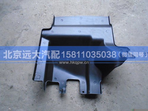 1B24984304025,,北京远大汽车配件有限公司