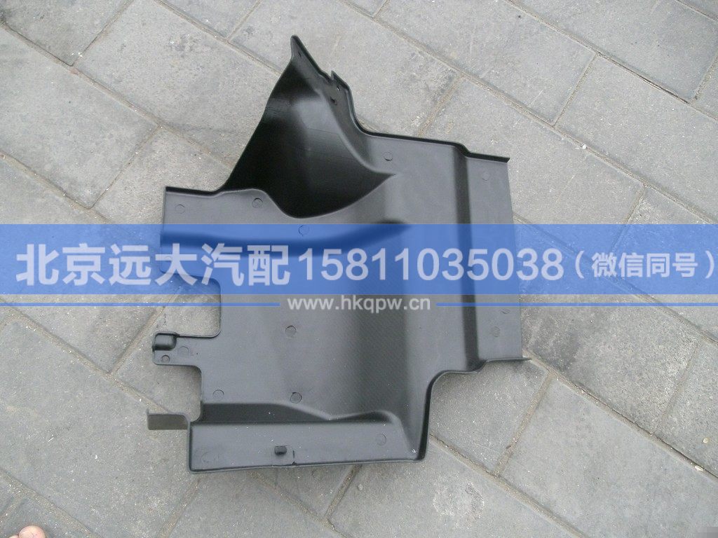 1B24984304026,,北京远大汽车配件有限公司