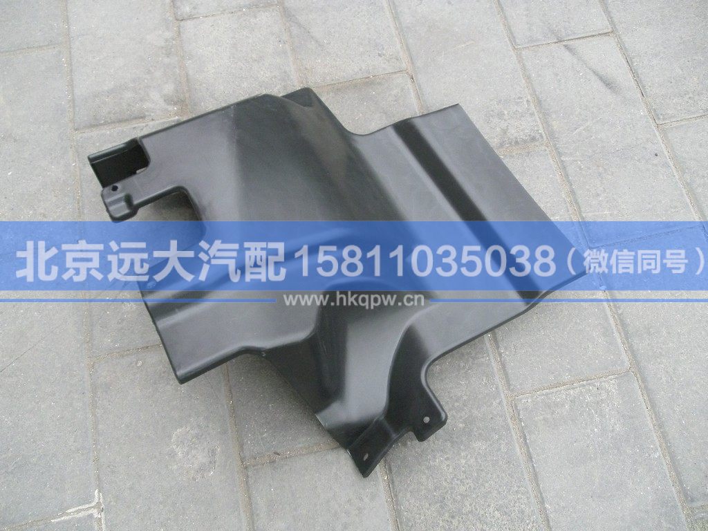 1B24984304026,,北京远大汽车配件有限公司