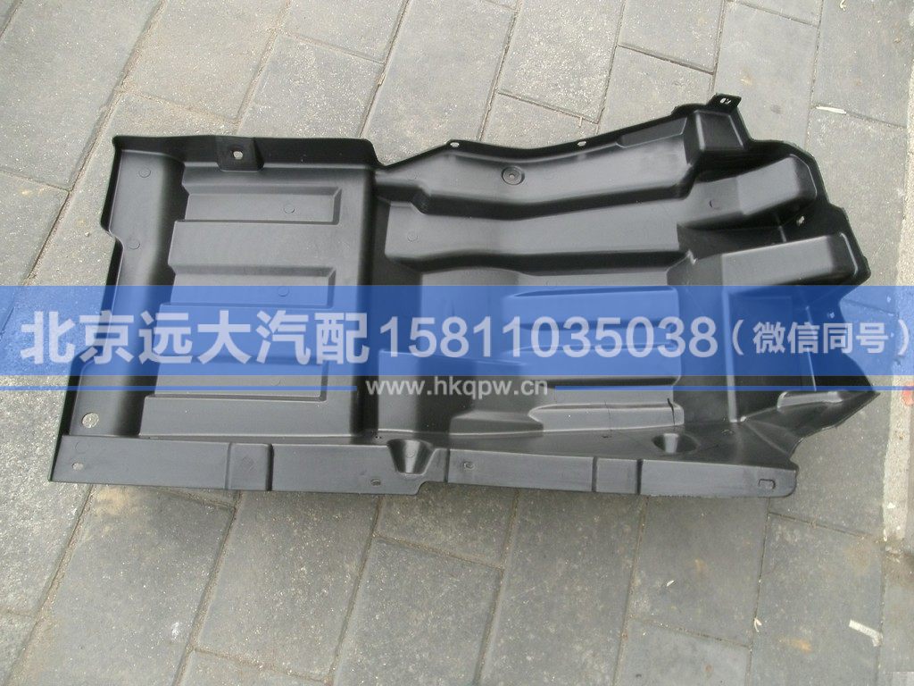 1B24984304027,,北京远大汽车配件有限公司