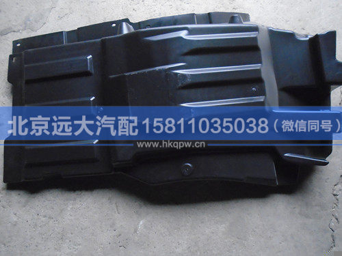 1B24984304027,,北京远大汽车配件有限公司