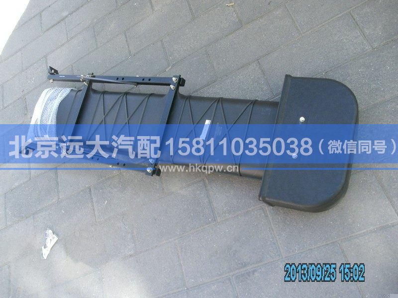 1325311981024,,北京远大汽车配件有限公司