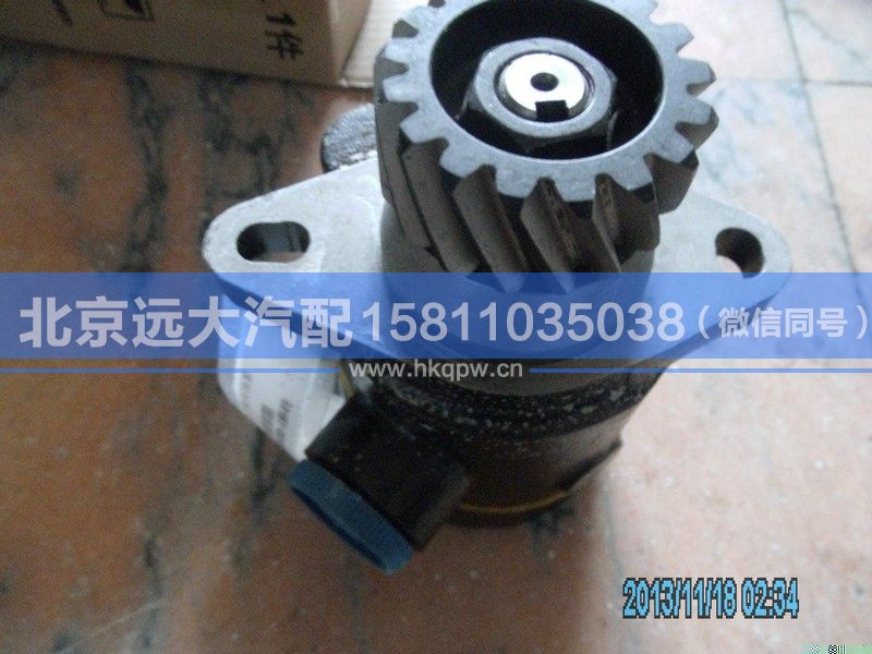 1525334003002,,北京遠大汽車配件有限公司