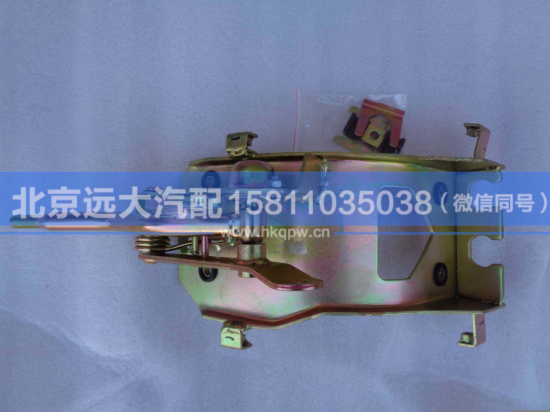 1112817304002,,北京远大汽车配件有限公司