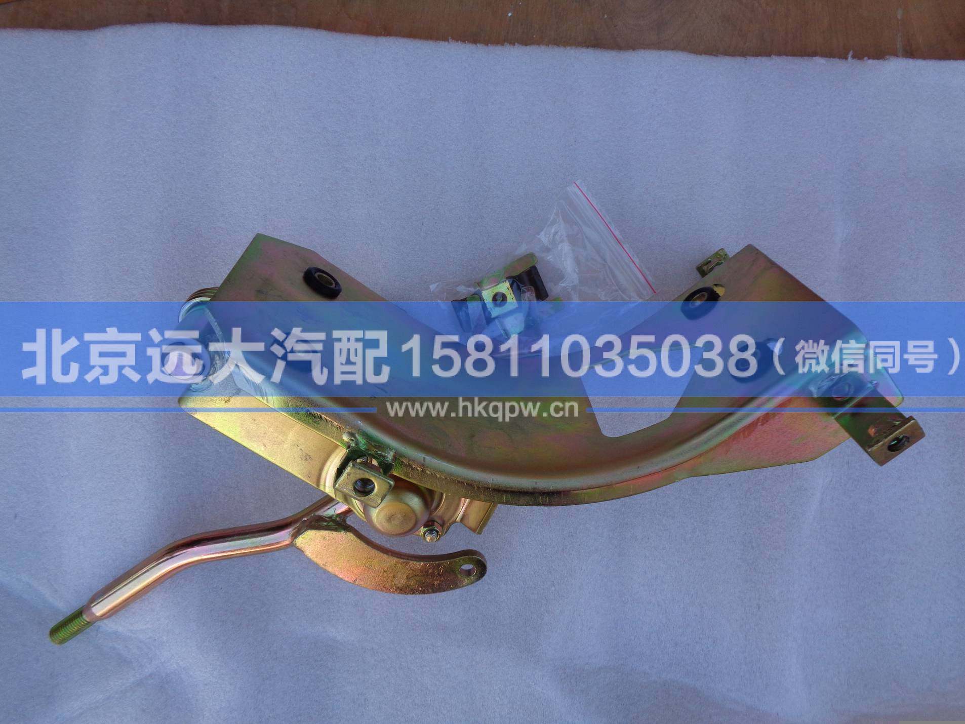 1112817304002,,北京远大汽车配件有限公司