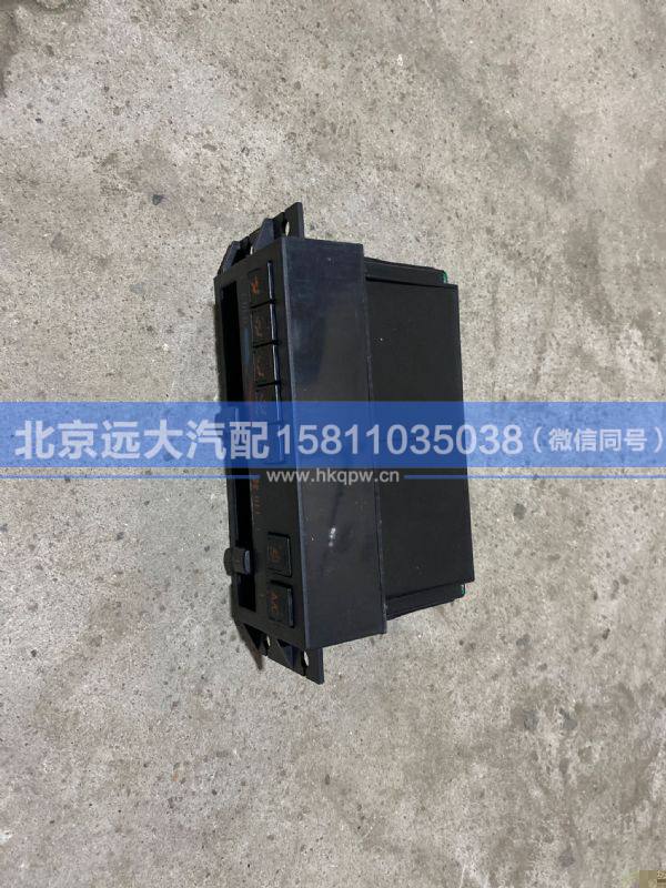 1B24937300037,,北京遠大汽車配件有限公司