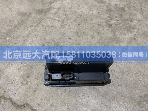 1B24937300037,,北京遠大汽車配件有限公司