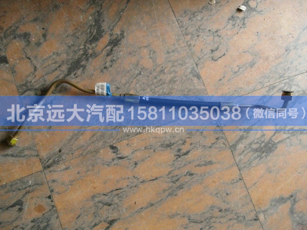 1331734001004,,北京遠(yuǎn)大汽車配件有限公司