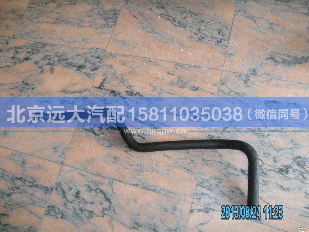 1122934080003,,北京遠(yuǎn)大汽車配件有限公司