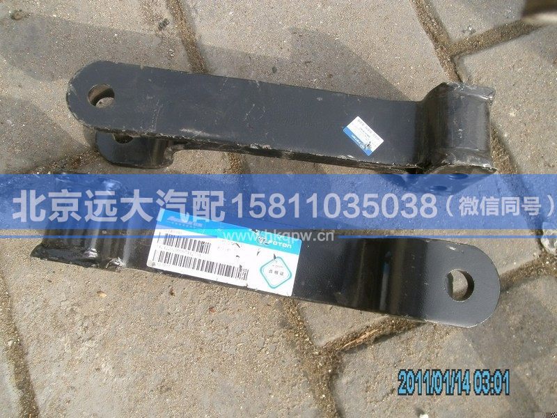 1424229200007/1131129280012,,北京遠大汽車配件有限公司