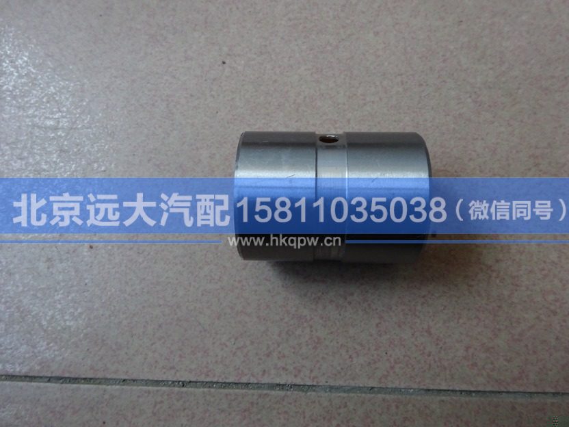 1419134080002-1,,北京遠(yuǎn)大汽車配件有限公司