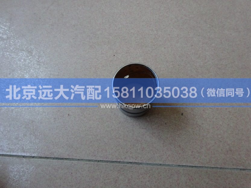 1419134080002-1,,北京遠(yuǎn)大汽車配件有限公司