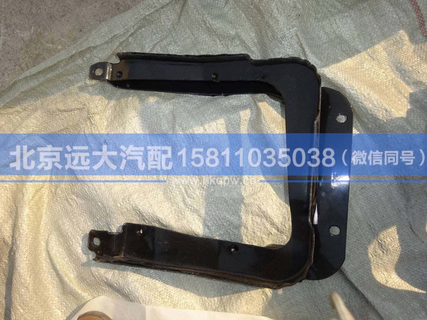1B22053100114,,北京远大汽车配件有限公司