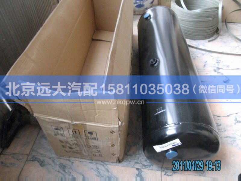 1327135680017,,北京远大汽车配件有限公司