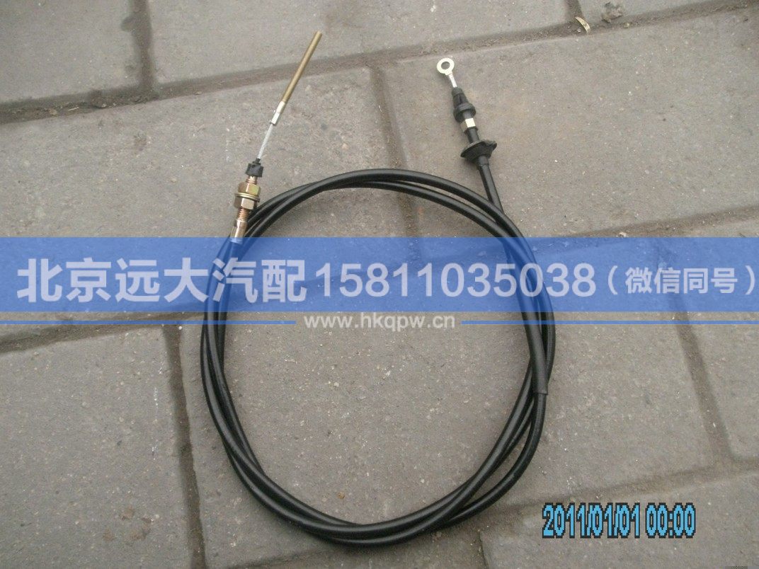 1425111802002,,北京遠(yuǎn)大汽車(chē)配件有限公司